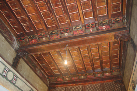 The ceiling of the university