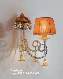 Sconce in amber decoration with lampshades at one light